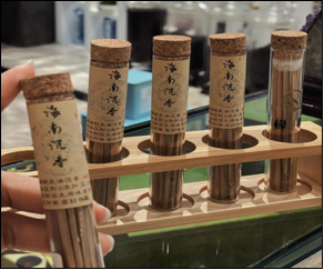 科技賦能農業(圖14)