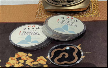 科技賦能農業(圖13)