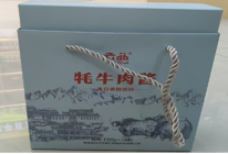 科技賦能農業(圖23)