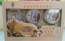 科技賦能農業(圖24)