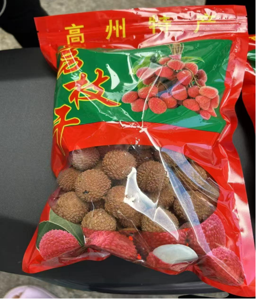 科技賦能農業(圖3)