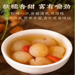 科技賦能農業(圖8)